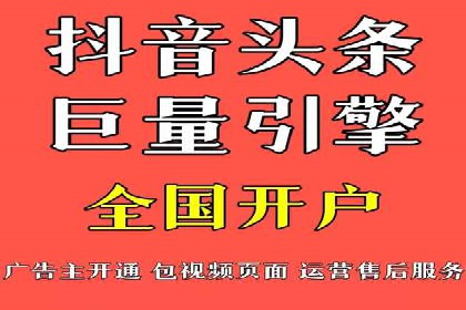 案例解读：托管竞价SEM实现精准营销