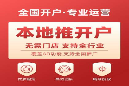 百度搜索推广案例解析：效果显著的成功案例